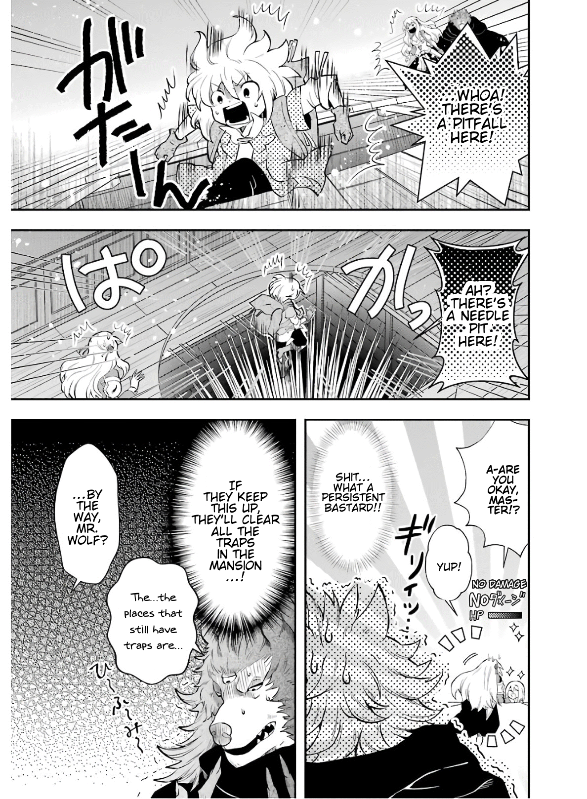 That Inferior Knight, Lv. 999 Chapter 9 42